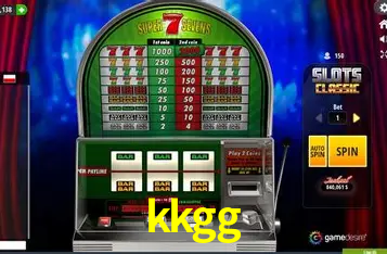 Seasonal Promotions kkgg